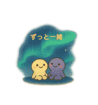 北欧にうまれたみたいなつちのこん（個別スタンプ：24）