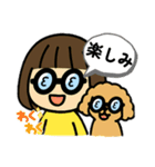 イヌとオンナ（個別スタンプ：3）