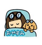イヌとオンナ（個別スタンプ：4）