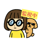イヌとオンナ（個別スタンプ：5）