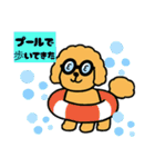 イヌとオンナ（個別スタンプ：6）