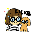イヌとオンナ（個別スタンプ：10）