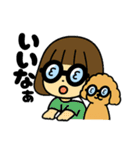 イヌとオンナ（個別スタンプ：11）