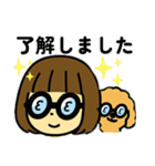 イヌとオンナ（個別スタンプ：14）