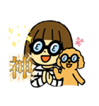 イヌとオンナ（個別スタンプ：15）