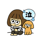 イヌとオンナ（個別スタンプ：16）