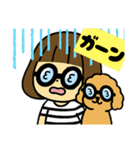 イヌとオンナ（個別スタンプ：17）