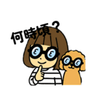 イヌとオンナ（個別スタンプ：18）