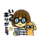 イヌとオンナ（個別スタンプ：21）