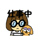 イヌとオンナ（個別スタンプ：23）