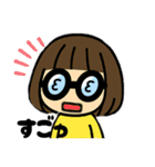 イヌとオンナ（個別スタンプ：25）