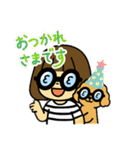 イヌとオンナ（個別スタンプ：27）