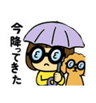 イヌとオンナ（個別スタンプ：30）