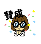 イヌとオンナ（個別スタンプ：32）