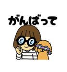 イヌとオンナ（個別スタンプ：33）