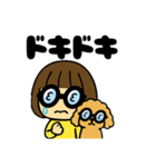イヌとオンナ（個別スタンプ：38）