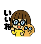 イヌとオンナ（個別スタンプ：40）