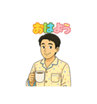 サラリーマンの日常（3）（個別スタンプ：1）