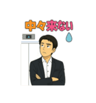 サラリーマンの日常（3）（個別スタンプ：7）