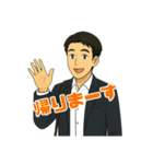 サラリーマンの日常（3）（個別スタンプ：11）