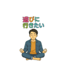 サラリーマンの日常（3）（個別スタンプ：18）