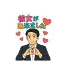 サラリーマンの日常（3）（個別スタンプ：29）