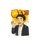 サラリーマンの日常（3）（個別スタンプ：31）
