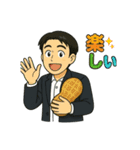 サラリーマンの日常（3）（個別スタンプ：32）