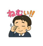 サラリーマンの日常（3）（個別スタンプ：33）