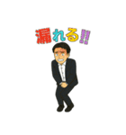 サラリーマンの日常（3）（個別スタンプ：35）