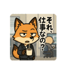 こじらせコンちゃん〜サラリーマン〜（個別スタンプ：11）