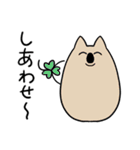 わからんアニマル6（個別スタンプ：8）