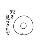 わからんアニマル6（個別スタンプ：23）
