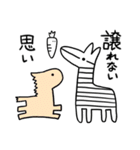 わからんアニマル6（個別スタンプ：34）