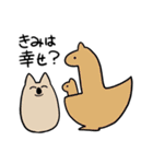 わからんアニマル6（個別スタンプ：36）