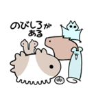 わからんアニマル6（個別スタンプ：38）