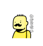質問するおっさん（個別スタンプ：5）