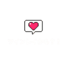 まさしくツインレイスタンプ（個別スタンプ：1）