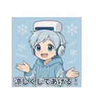 エアコン冷風男子スタンプパック（個別スタンプ：25）
