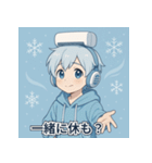 エアコン冷風男子スタンプパック（個別スタンプ：27）