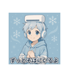 エアコン冷風男子スタンプパック（個別スタンプ：30）