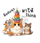 ミキ・フク・ピノ：ちょいワルねこたち（個別スタンプ：1）
