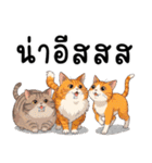 ミキ・フク・ピノ：ちょいワルねこたち（個別スタンプ：30）