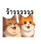 ミキ・フク・ピノ：ちょいワルねこたち（個別スタンプ：31）