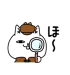じろりねこ敬語親しき間柄（個別スタンプ：5）