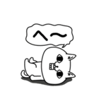 じろりねこ敬語親しき間柄（個別スタンプ：6）
