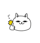 じろりねこ敬語親しき間柄（個別スタンプ：18）