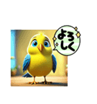 NEWピーコちゃん 簡単なあいさつ（個別スタンプ：2）