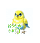 NEWピーコちゃん 簡単なあいさつ（個別スタンプ：7）