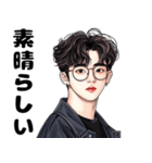 韓国中央分けイケメン（個別スタンプ：9）